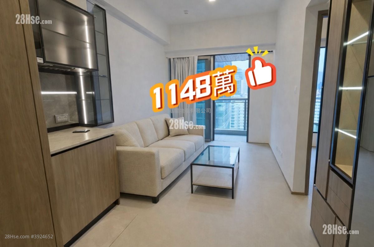 Cullinan Sky Sell 2 Bedrooms , 1 Bathroom 236 ft²