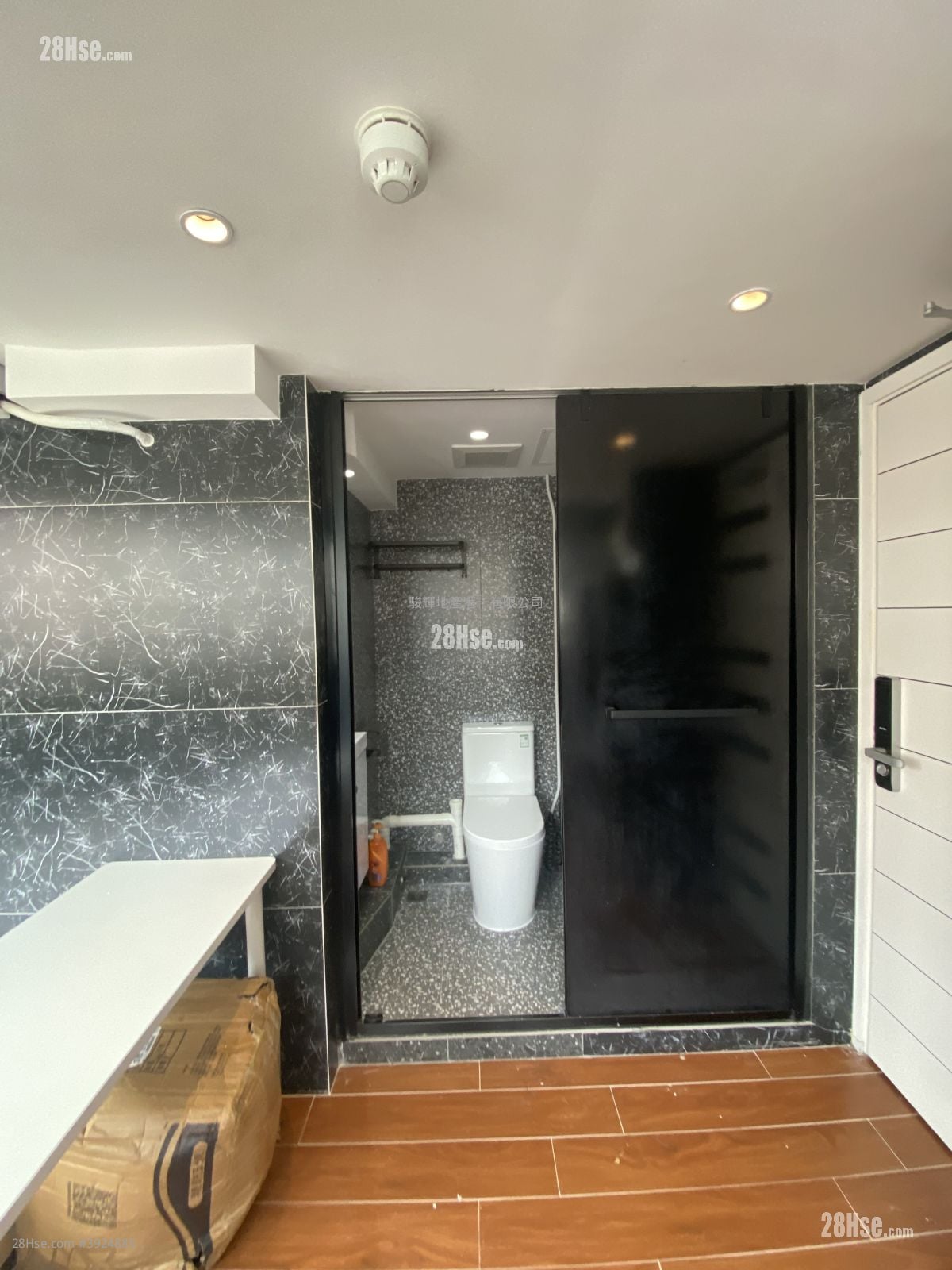 Woosung House #3924885 Rental Property Detail Page – pohled 4