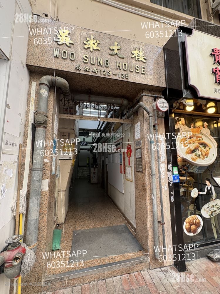 Woosung House #3925224 Rental Property Detail Page - Mehr