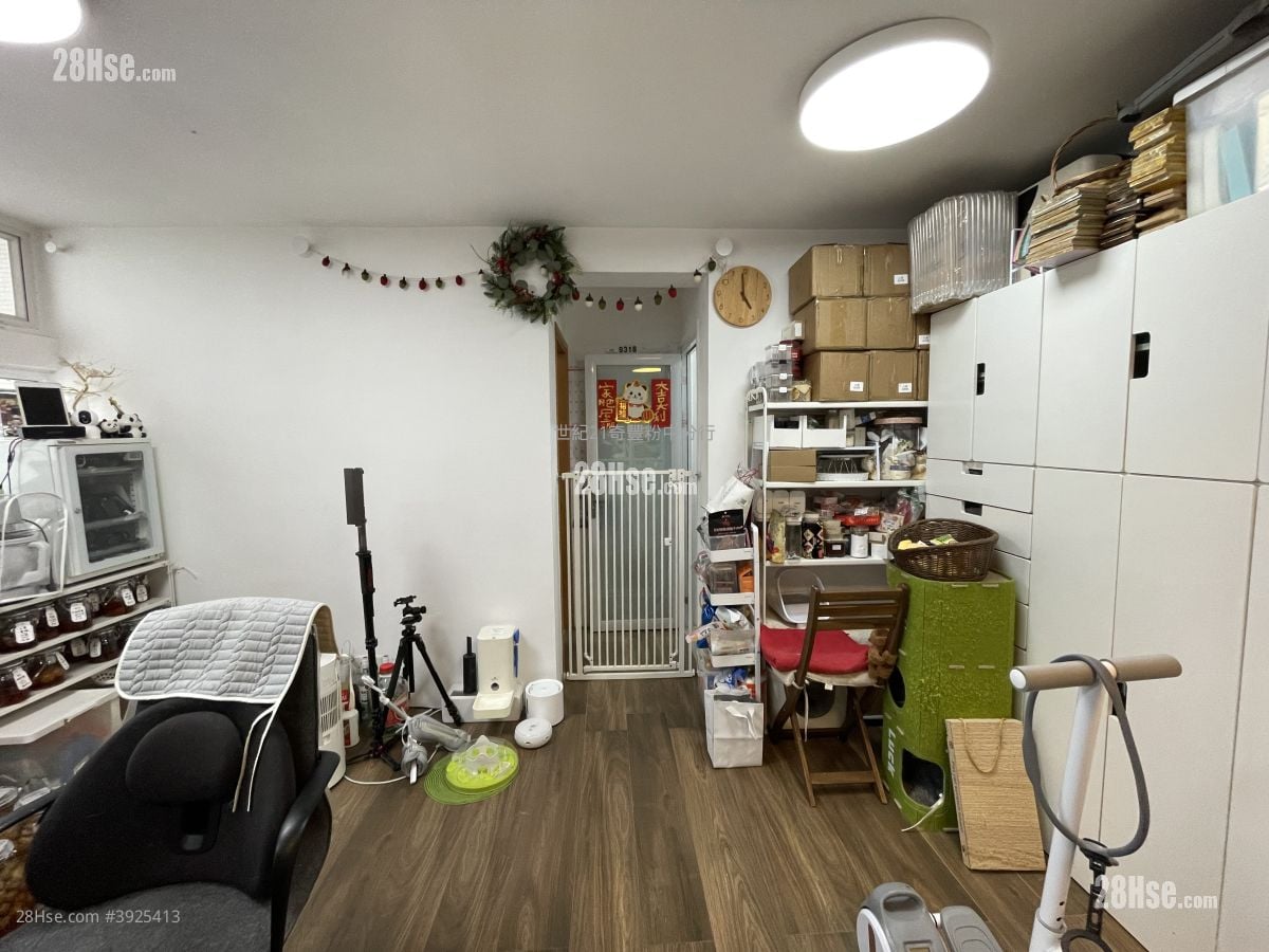 Yan Shing Court #3925413 For Sale Property Detail Page - Ansicht 2