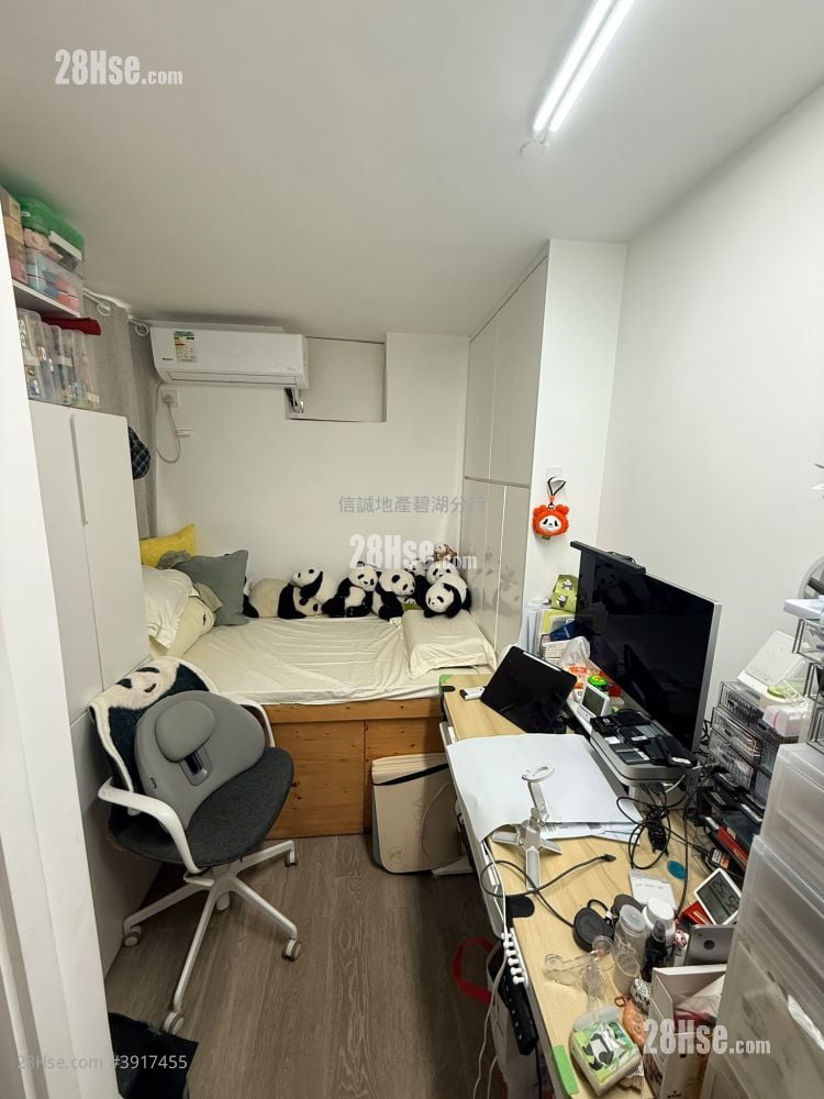 Yan Shing Court #3917455 For Sale Property Detail Page - Aanzicht 5