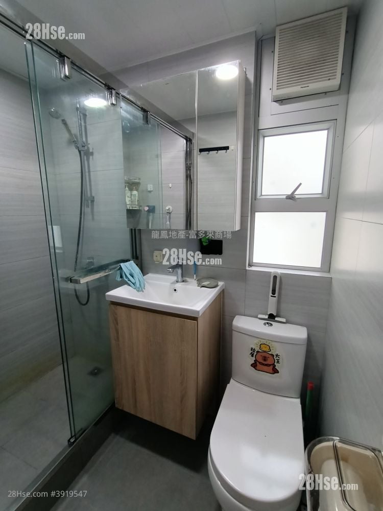 Fu Tor Loy Sun Chuen #3919547 Rental Property Detail Page - Bilde 5