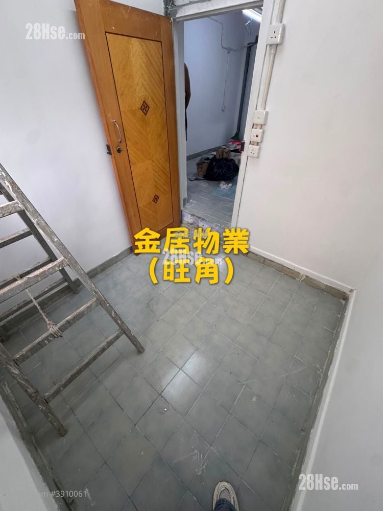 29 Hak Po Street #3910061 Rental Property Detail Page - Widok 5