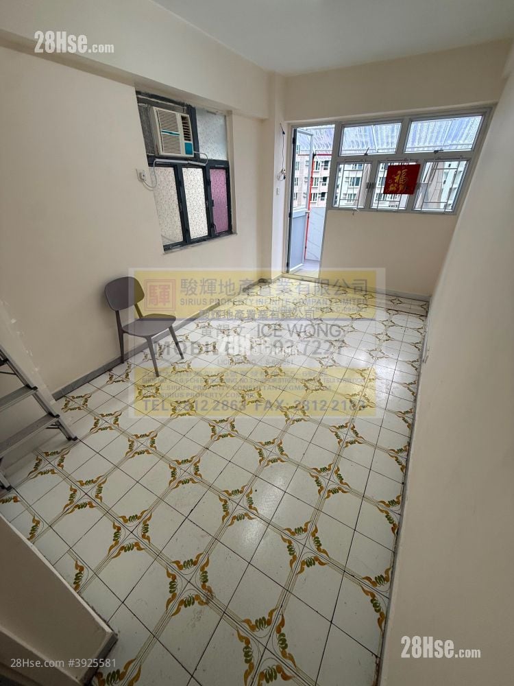 Cheung Hing Mansion #3925581 Rental Property Detail Page - Vista 2