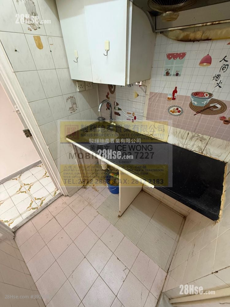 Cheung Hing Mansion #3925581 Rental Property Detail Page - Vista 4