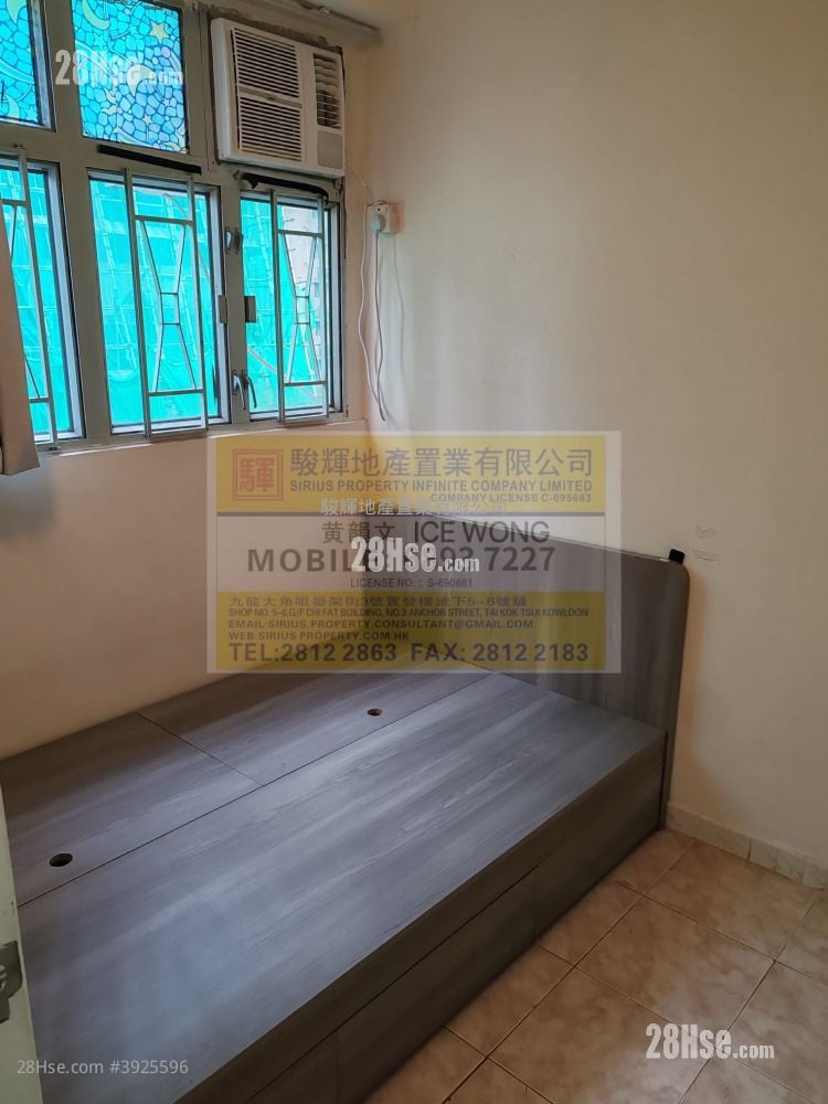 Tsin Shui Building #3925596 Rental Property Detail Page - Ansicht 2
