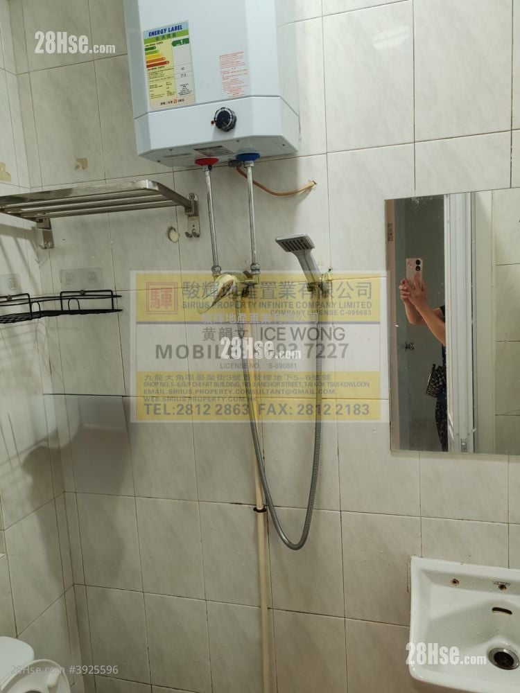 Tsin Shui Building #3925596 Rental Property Detail Page - Ansicht 5