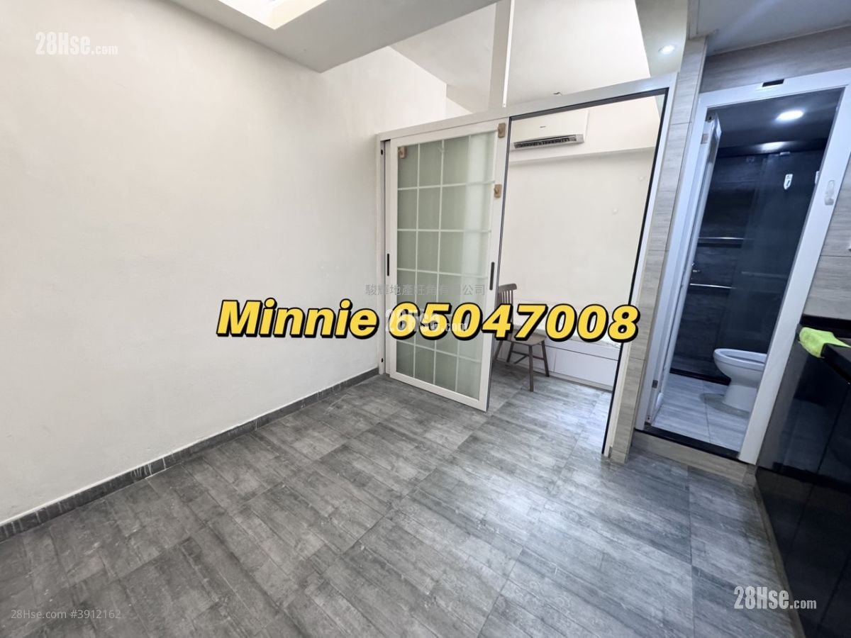 Ek Nam Building #3912162 Rental Property Detail Page, Yau Ma Tei