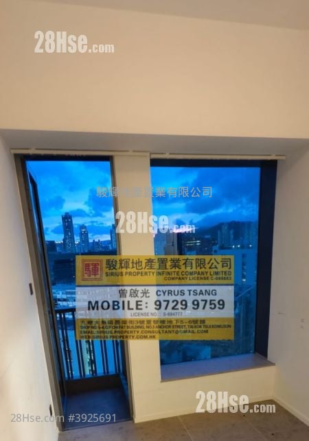 Skypark #3925691 For Sale Property Detail Page - Bild 2