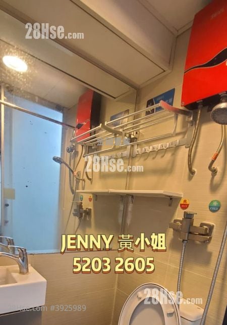 Kim Tak Building #3925989 For Sale Property Detail Page – pohled 4