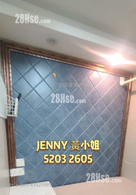 Kim Tak Building #3925989 For Sale Property Detail Page – pohled 3