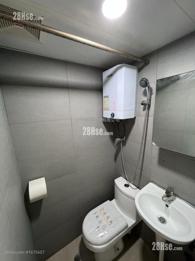 Yen Wai Garden #1675607 Rental Property Detail Page – další