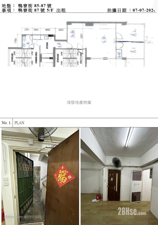 Apartment #3911885 Rental Property Detail Page – pohled 2