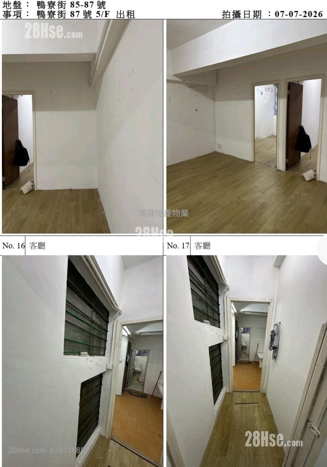 Apartment #3911885 Rental Property Detail Page – pohled 5