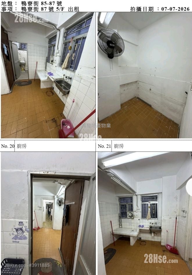Apartment #3911885 Rental Property Detail Page – pohled 6