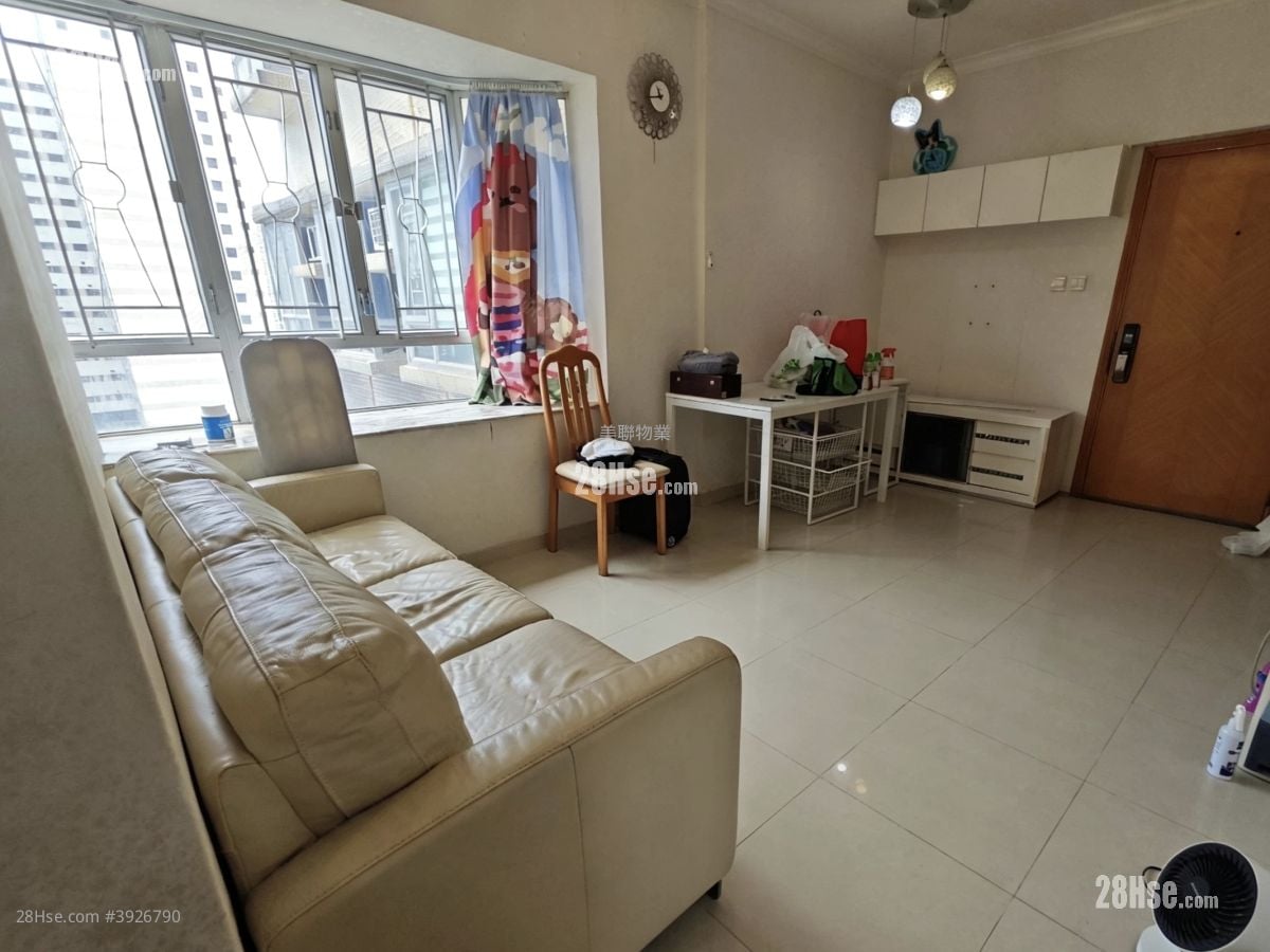 Ravana Garden #3926790 Rental Property Detail Page - Vista 4