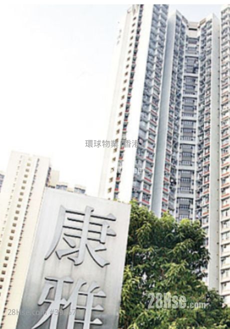 Hong Nga Court #3926767 Rental Property Detail Page - Ansicht 4