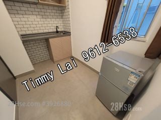 Wing Lee Building #3926880 Rental Property Detail Page - Mehr