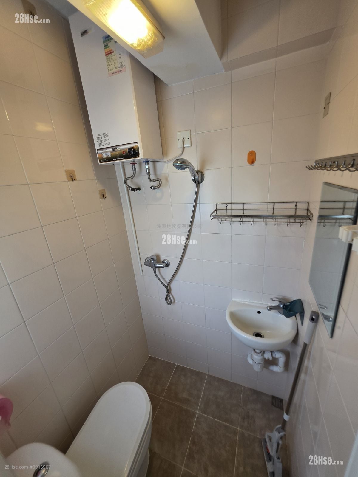 New Man Lee Building #3915967 Rental Property Detail Page - Bild 6