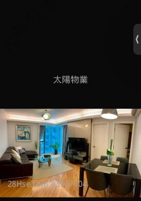 Laguna Verde #3927104 Rental Property Detail Page – pohled 2