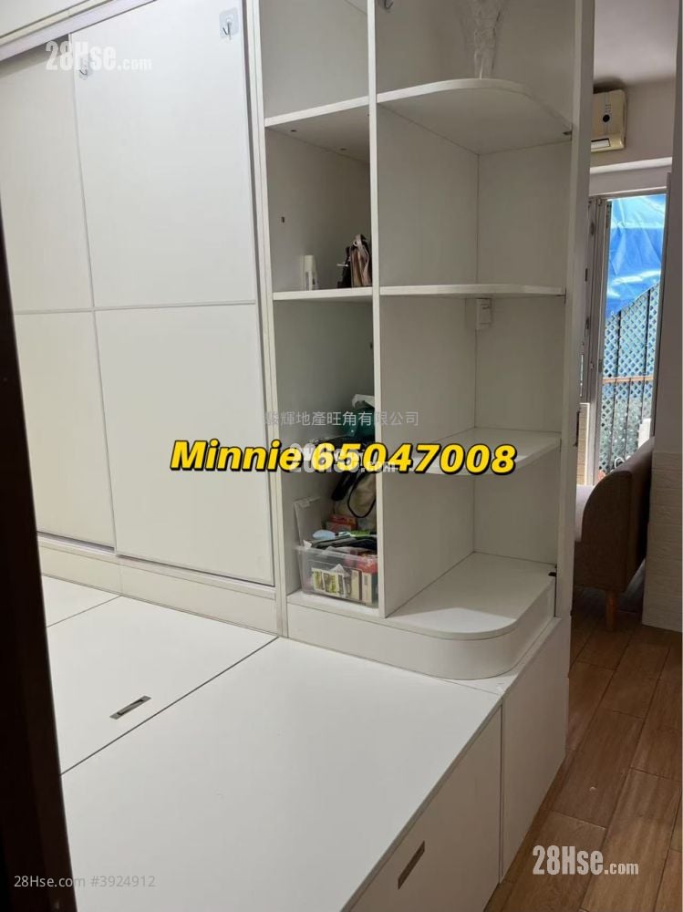 Sun Lee Mansion #3924912 Rental Property Detail Page - Widok 5