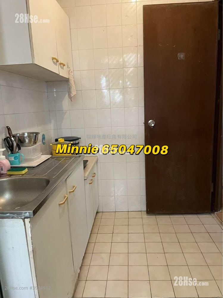 Sun Lee Mansion #3924912 Rental Property Detail Page - Więcej
