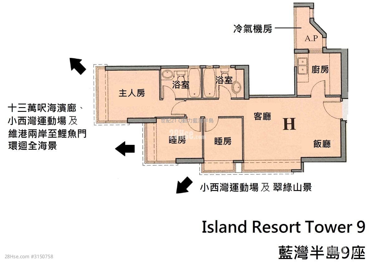 Island Resort #3150758 For Sale Property Detail Page - Więcej