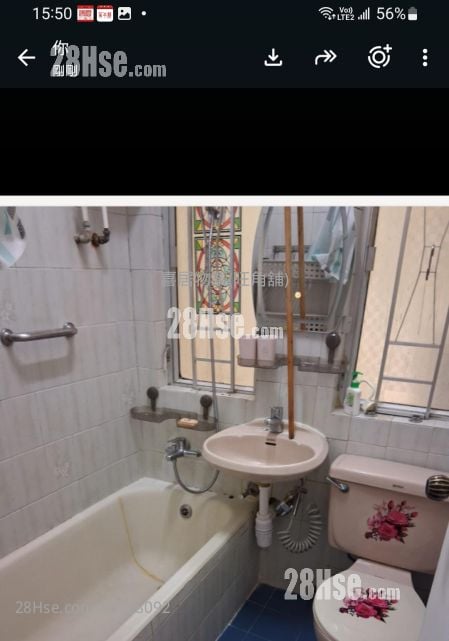 Wai Hang Building #3928092 Rental Property Detail Page - Aanzicht 4