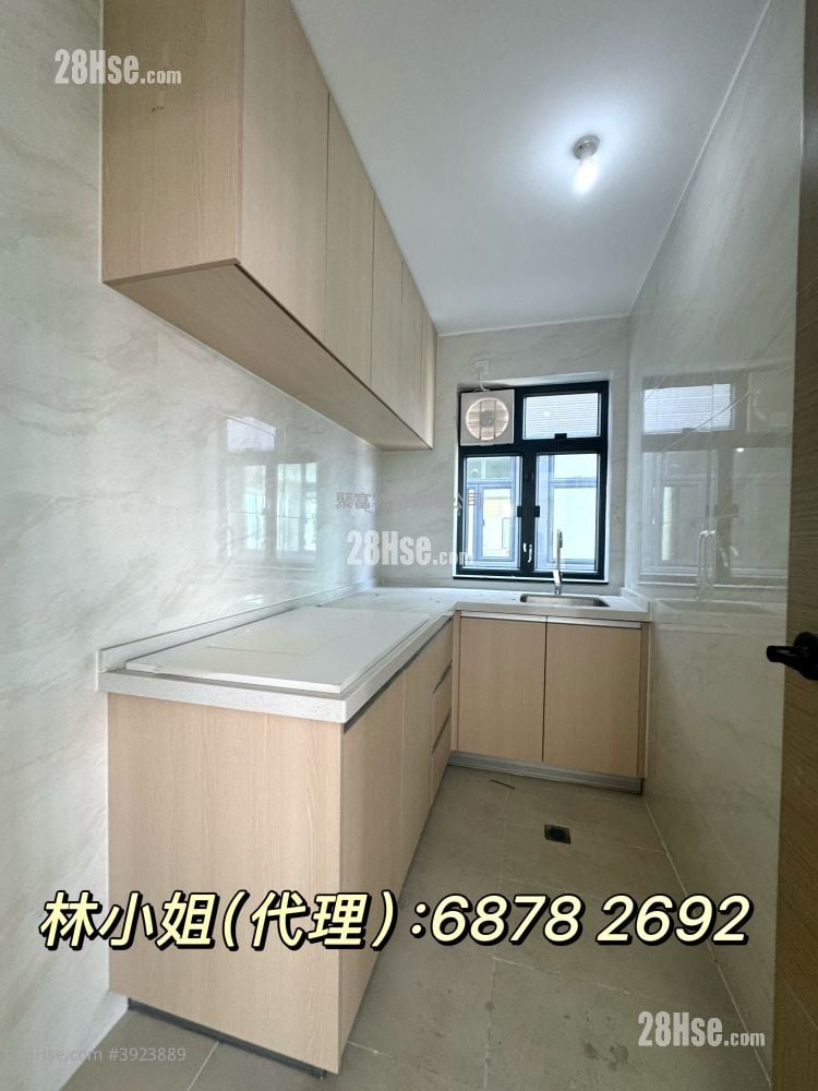Village #3923889 Rental Property Detail Page - Prikaz 5