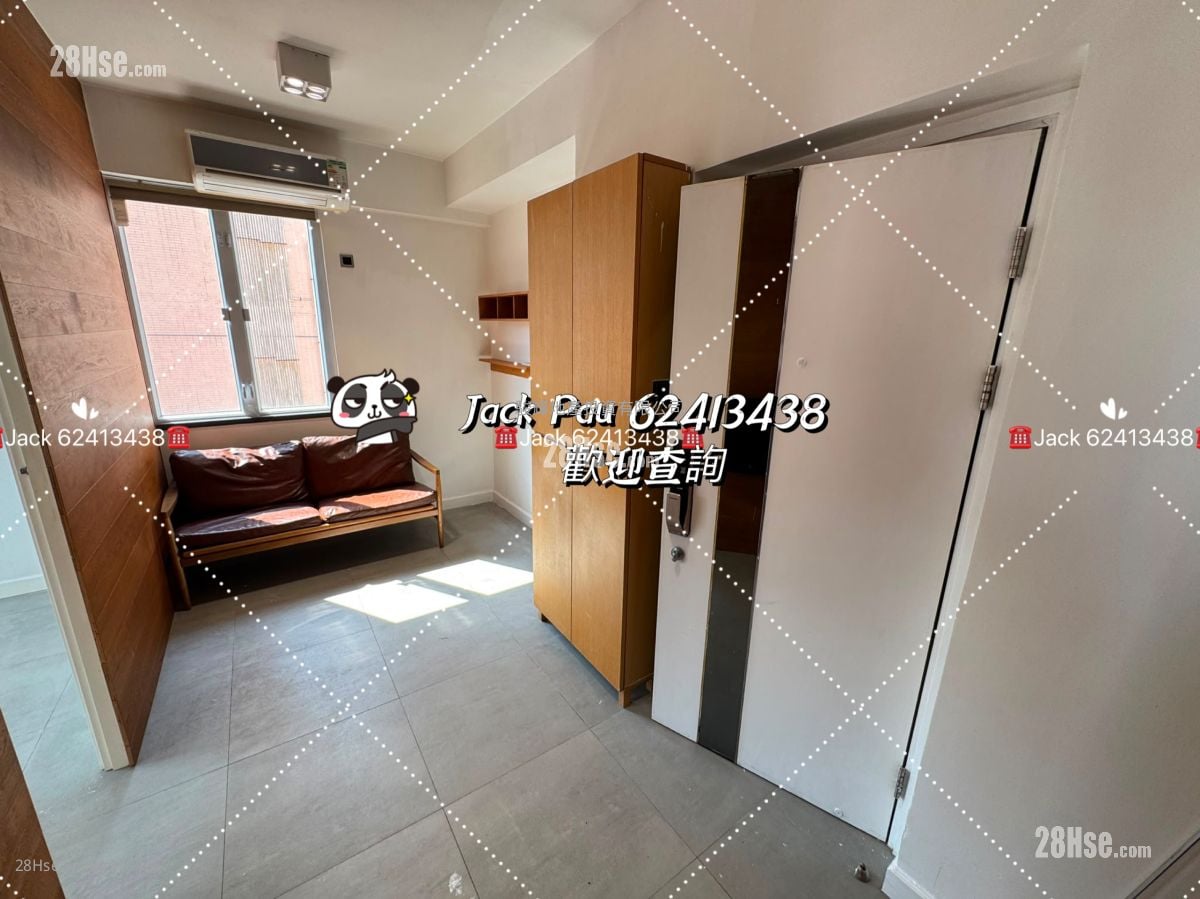 Po Wah Court( Un Chau Street) #3913267 Rental Property Detail Page - Ansicht 2