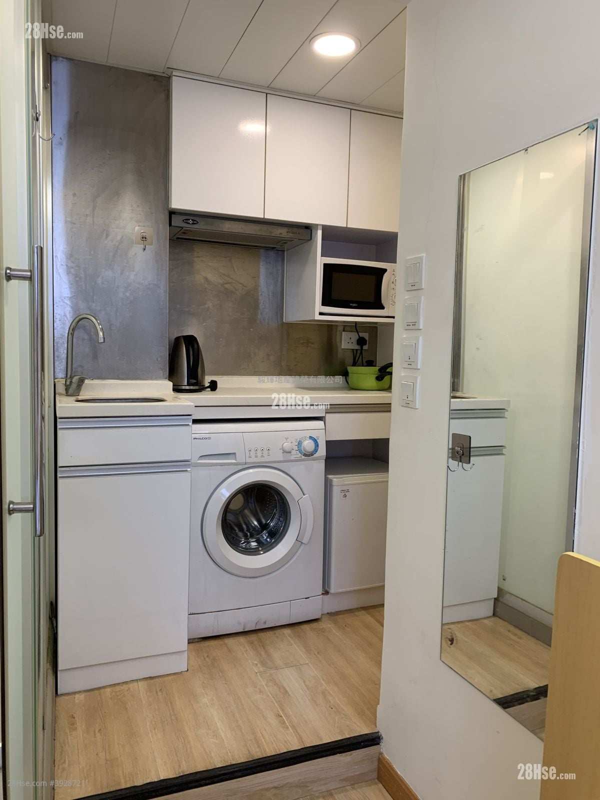 Kwong On Building #3928721 Rental Property Detail Page - Meer