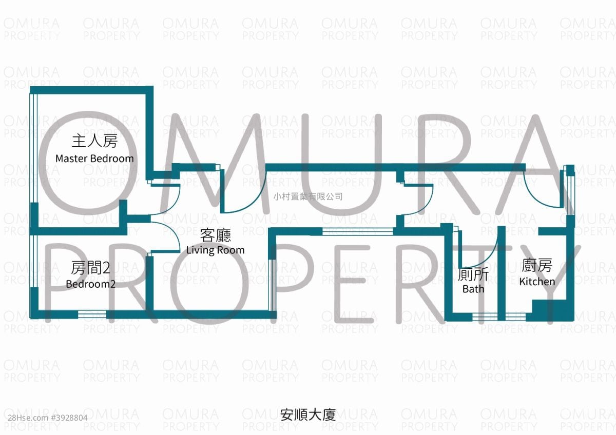On Shun Mansion #3928804 Rental Property Detail Page - Widok 3