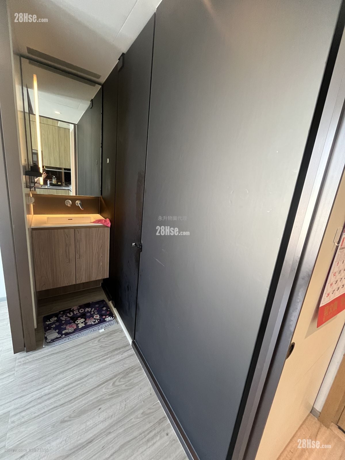 Seven Victory Avenue #3873351 Rental Property Detail Page - Widok 5