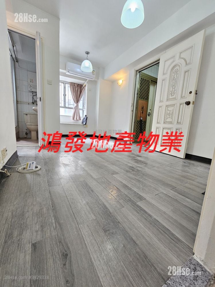 Sun Lee Mansion #3929338 Rental Property Detail Page – pohled 3