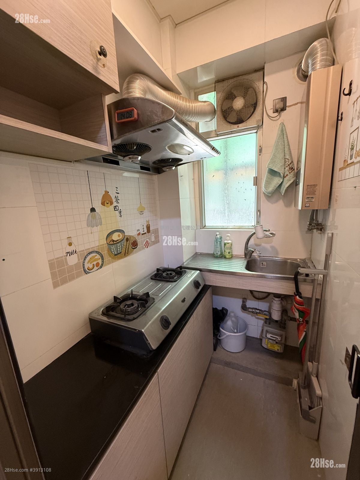 Yen Shun Mansion #3913108 Rental Property Detail Page - Altro