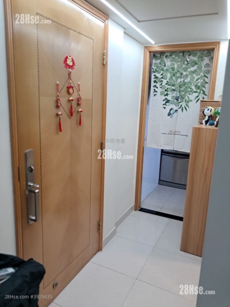 Kam Ying Court #3929435 For Sale Property Detail Page - Vista 2