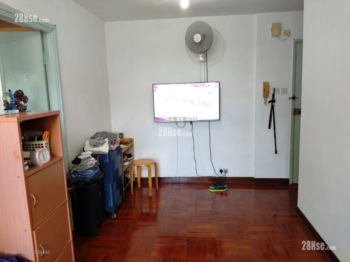 Yan Shing Court #3929440 For Sale Property Detail Page - Ansicht 2