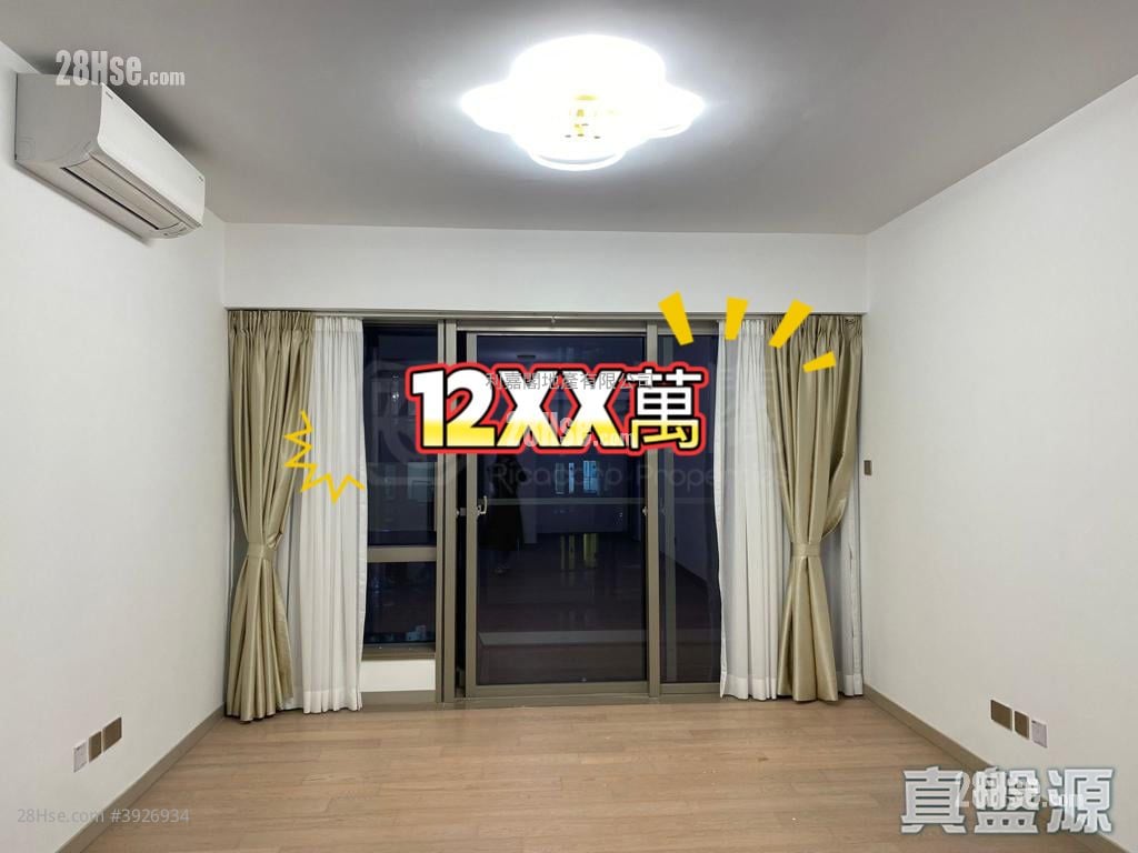 The Horizon #3926934 For Sale Property Detail Page, Pak Shek Kok