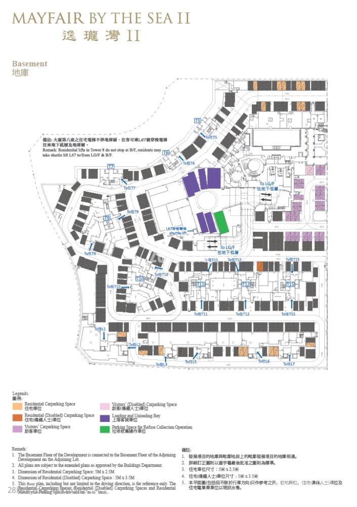 Mayfair By The Sea #3926592 For Sale Property Detail Page - Vista 2