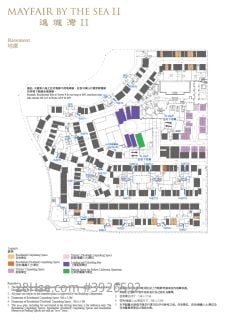Mayfair By The Sea #3926592 For Sale Property Detail Page - Vista 6