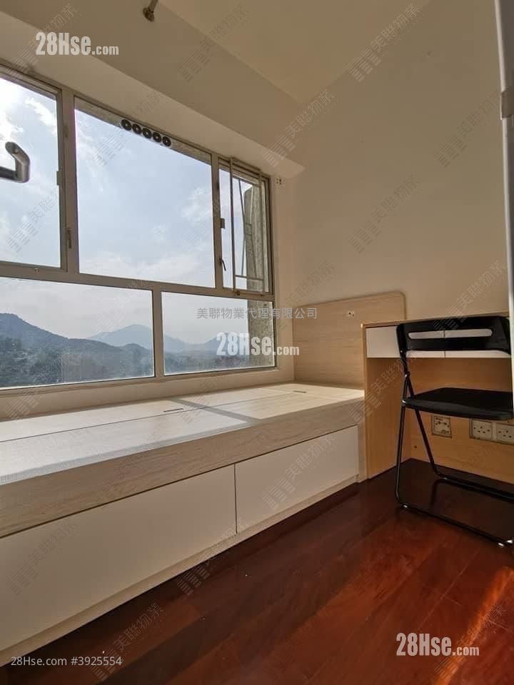 Fanling Town Center #3925554 For Sale Property Detail Page - Vista 2