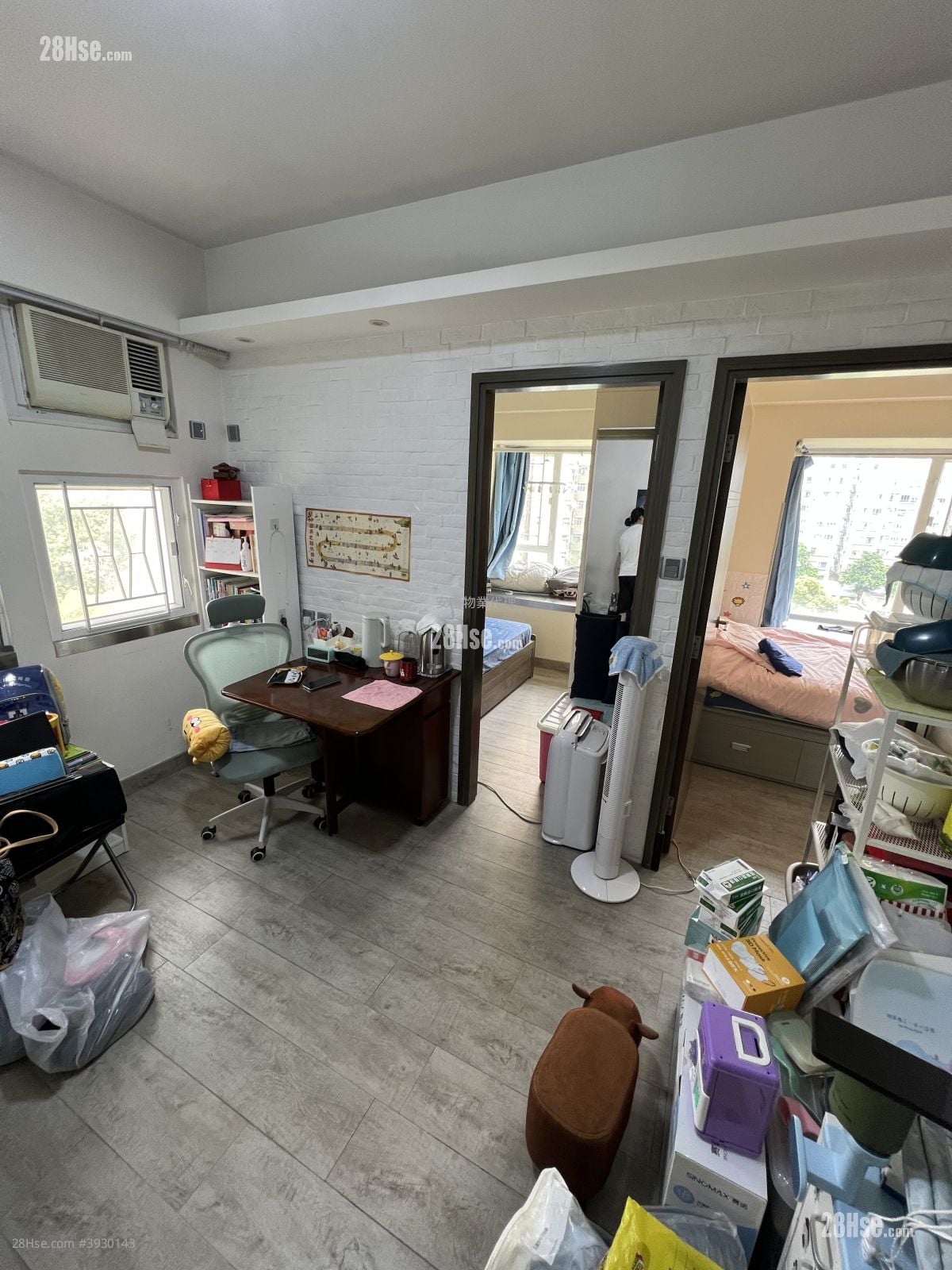 Tai Po Centre #3930143 For Sale Property Detail Page, Tai Po