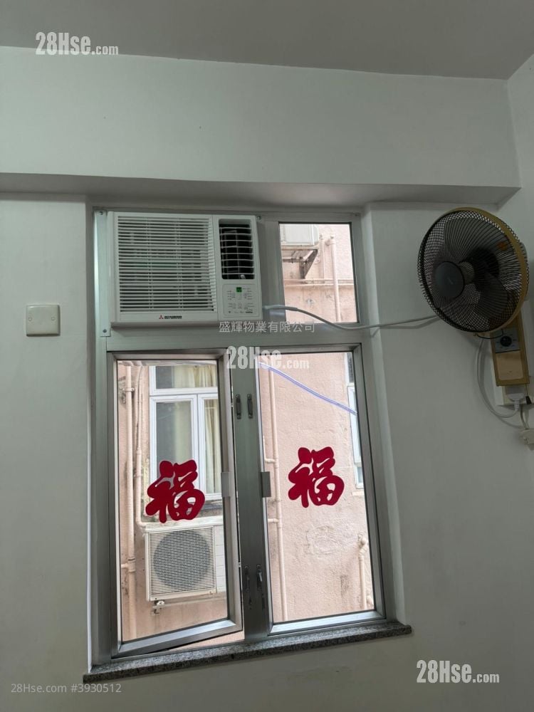 Sea View Mansion #3930512 Rental Property Detail Page - Widok 3