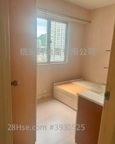 Chi Lok Fa Yuen #3930525 Rental Property Detail Page - Ansicht 3
