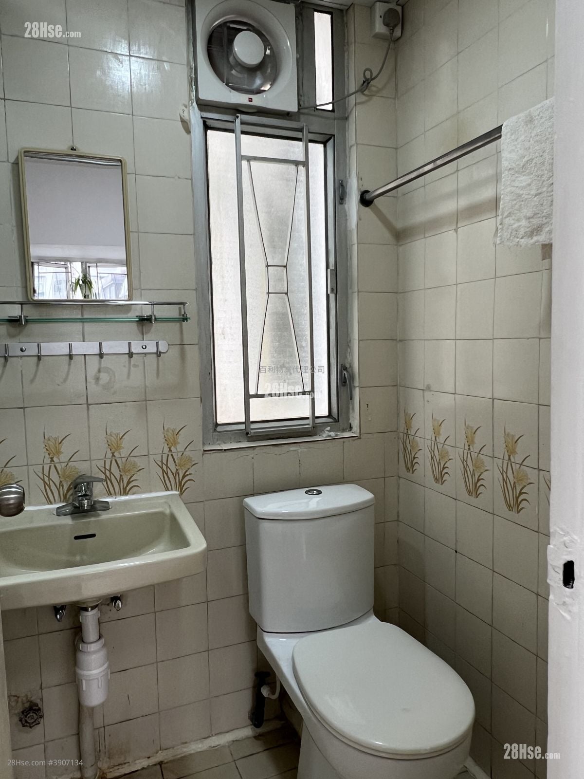 Po Sing Centre #3907134 Rental Property Detail Page - Widok 5