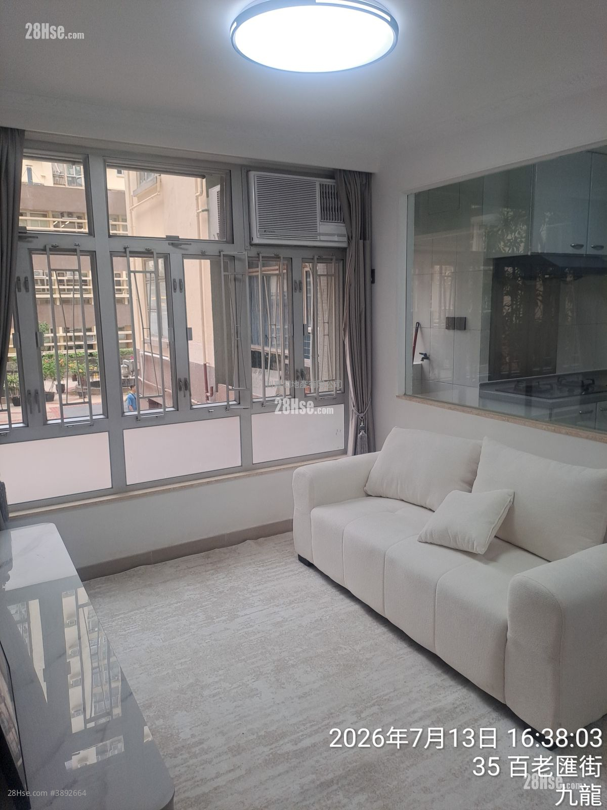 Mei Foo Sun Chuen #3892664 For Sale Property Detail Page - Vista 3