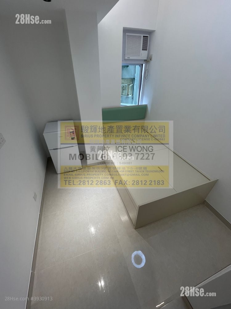 Far East Mansion #3930913 Rental Property Detail Page - Vista 4
