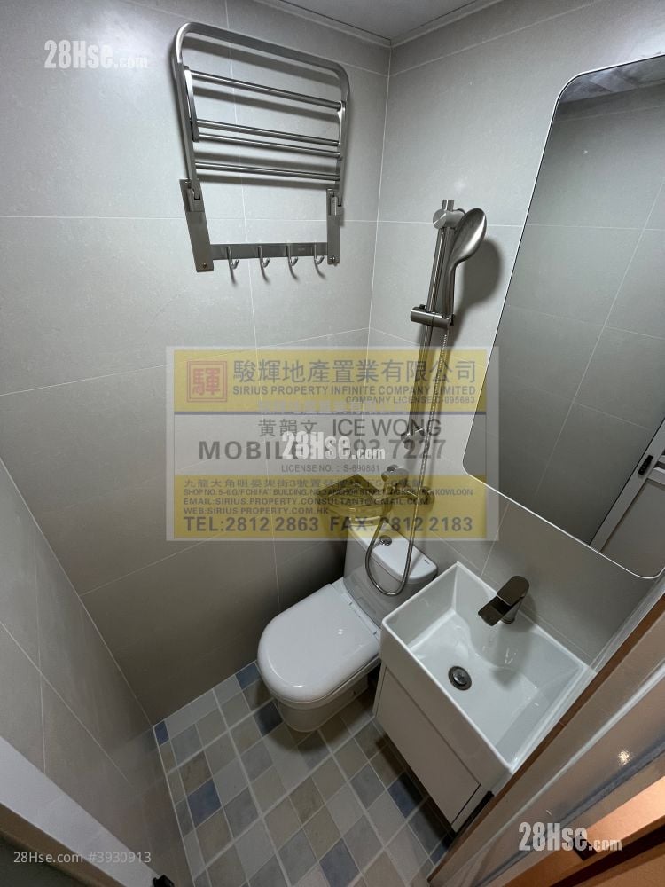 Far East Mansion #3930913 Rental Property Detail Page - Vista 3