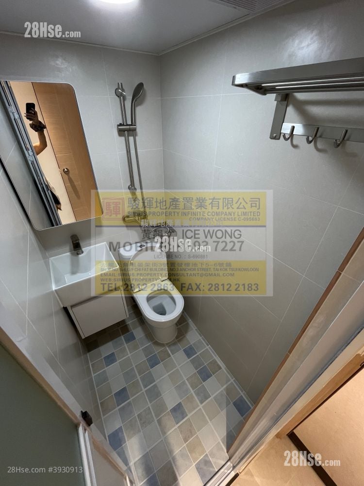 Far East Mansion #3930913 Rental Property Detail Page - Vista 6