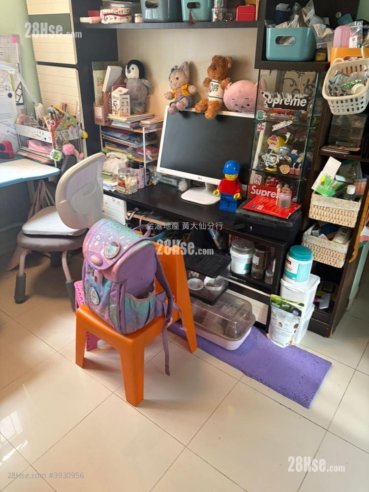Wah Lai House #3930956 Rental Property Detail Page - Bild 2